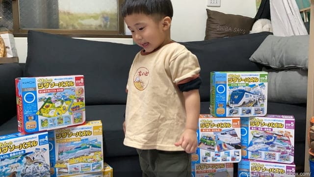 開團優惠|1-5歲幼兒學習拼圖推薦|日本KUMON TOY益智拼圖 - 第35張圖 開團優惠|1-5歲幼兒學習拼圖推薦|日本KUMON TOY益智拼圖