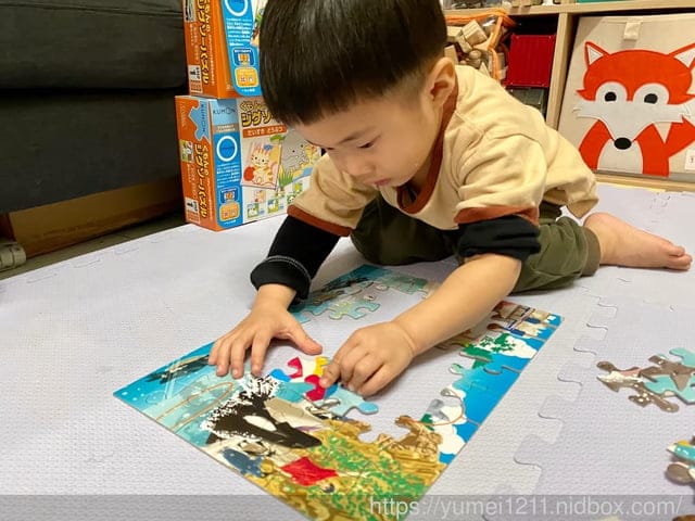 開團優惠|1-5歲幼兒學習拼圖推薦|日本KUMON TOY益智拼圖 - 第33張圖 開團優惠|1-5歲幼兒學習拼圖推薦|日本KUMON TOY益智拼圖