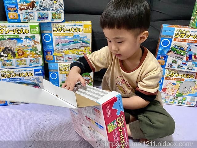 開團優惠|1-5歲幼兒學習拼圖推薦|日本KUMON TOY益智拼圖 - 第24張圖 開團優惠|1-5歲幼兒學習拼圖推薦|日本KUMON TOY益智拼圖