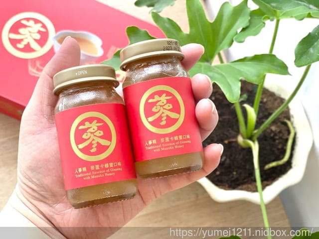 過年禮盒推薦|老協珍 |人蔘精麥蘆卡蜂蜜口味|即時補氣又補體力拉|養生禮盒 - 第6張圖 過年禮盒推薦|老協珍 |人蔘精麥蘆卡蜂蜜口味|即時補氣又補體力拉|養生禮盒