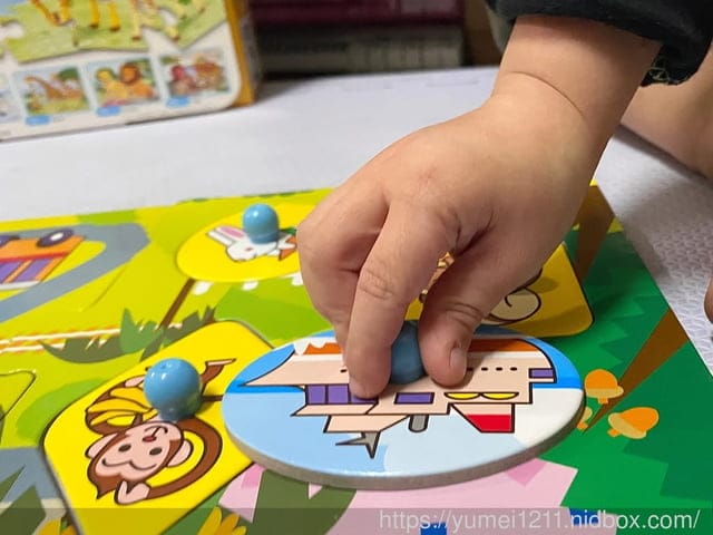 開團優惠|1-5歲幼兒學習拼圖推薦|日本KUMON TOY益智拼圖 - 第26張圖 開團優惠|1-5歲幼兒學習拼圖推薦|日本KUMON TOY益智拼圖