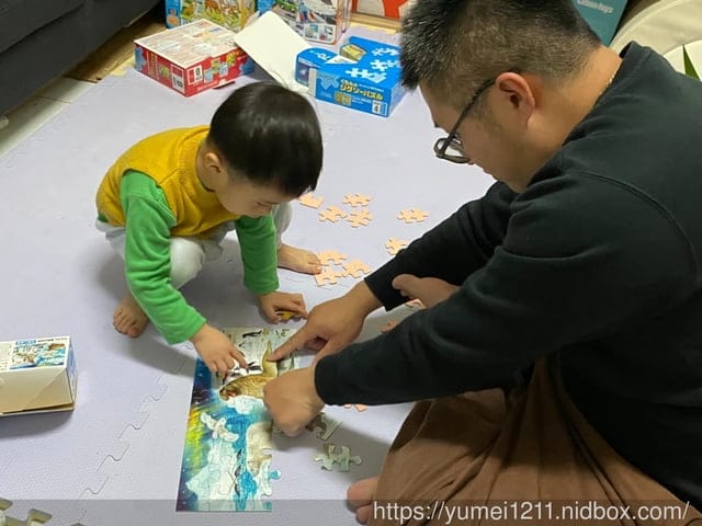 開團優惠|1-5歲幼兒學習拼圖推薦|日本KUMON TOY益智拼圖 - 第37張圖 開團優惠|1-5歲幼兒學習拼圖推薦|日本KUMON TOY益智拼圖
