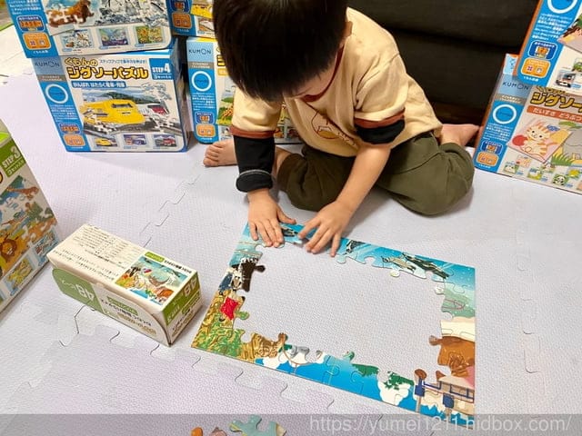 開團優惠|1-5歲幼兒學習拼圖推薦|日本KUMON TOY益智拼圖 - 第32張圖 開團優惠|1-5歲幼兒學習拼圖推薦|日本KUMON TOY益智拼圖