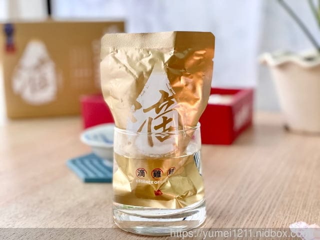 常溫滴雞精|滴滴鮮原味滴雞精|過年送禮首選|口味香醇不腥,好喝 - 第3張圖 常溫滴雞精|滴滴鮮原味滴雞精|過年送禮首選|口味香醇不腥,好喝