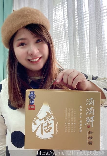 常溫滴雞精|滴滴鮮原味滴雞精|過年送禮首選|口味香醇不腥,好喝 - 第9張圖 常溫滴雞精|滴滴鮮原味滴雞精|過年送禮首選|口味香醇不腥,好喝