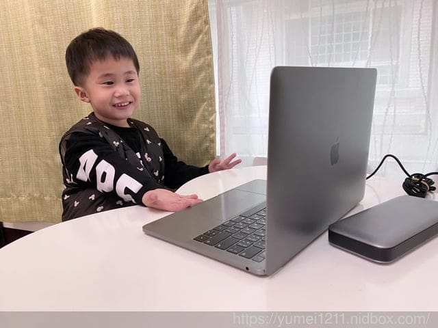 兒童線上英文推薦|OIKID英語學習|一對一英文線上家教|互動式家教 - 第15張圖 兒童線上英文推薦|OIKID英語學習|一對一英文線上家教|互動式家教