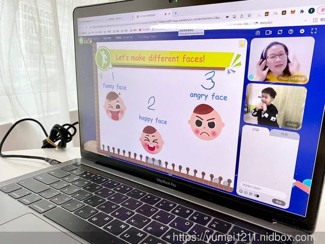兒童線上英文推薦|OIKID英語學習|一對一英文線上家教|互動式家教 - 第9張圖 兒童線上英文推薦|OIKID英語學習|一對一英文線上家教|互動式家教