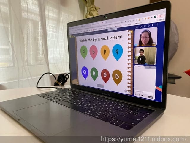 兒童線上英文推薦|OIKID英語學習|一對一英文線上家教|互動式家教 - 第8張圖 兒童線上英文推薦|OIKID英語學習|一對一英文線上家教|互動式家教