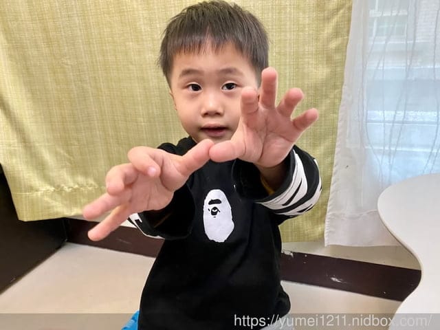 兒童線上英文推薦|OIKID英語學習|一對一英文線上家教|互動式家教 - 第13張圖 兒童線上英文推薦|OIKID英語學習|一對一英文線上家教|互動式家教