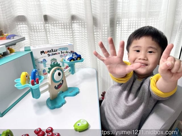 益智玩具|小康軒-數學遊戲寶盒|加減大眼怪|在生活中遊戲,透過遊玩學數學 - 第26張圖 益智玩具|小康軒-數學遊戲寶盒|加減大眼怪|在生活中遊戲,透過遊玩學數學