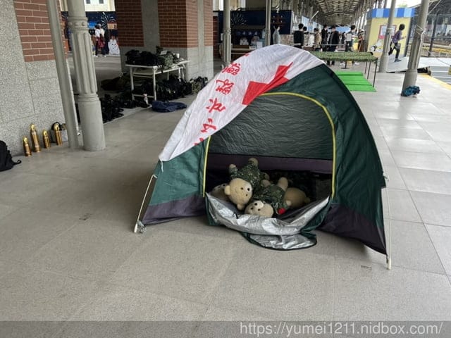 小兵日記樂酷童萌系列|小小陸軍兒童軍事體驗營|台中驛鐵道 - 第19張圖 小兵日記樂酷童萌系列|小小陸軍兒童軍事體驗營|台中驛鐵道