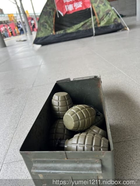 小兵日記樂酷童萌系列|小小陸軍兒童軍事體驗營|台中驛鐵道 - 第29張圖 小兵日記樂酷童萌系列|小小陸軍兒童軍事體驗營|台中驛鐵道