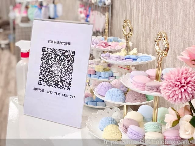 台中霧眉|一中商圈|女神製造美學-霧眉達人Party Girl|我就要微妝感霧眉 - 第3張圖 台中霧眉|一中商圈|女神製造美學-霧眉達人Party Girl|我就要微妝感霧眉