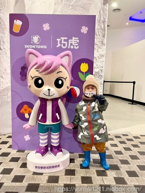 2024台中親子室內景點|SNOWTOWN雪樂地|台中三井OUTLET出發吧2024/10月價格調整拉 - 第25張圖 2024台中親子室內景點|SNOWTOWN雪樂地|台中三井OUTLET出發吧2024/10月價格調整拉