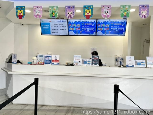 2024台中親子室內景點|SNOWTOWN雪樂地|台中三井OUTLET出發吧2024/10月價格調整拉 - 第8張圖 2024台中親子室內景點|SNOWTOWN雪樂地|台中三井OUTLET出發吧2024/10月價格調整拉