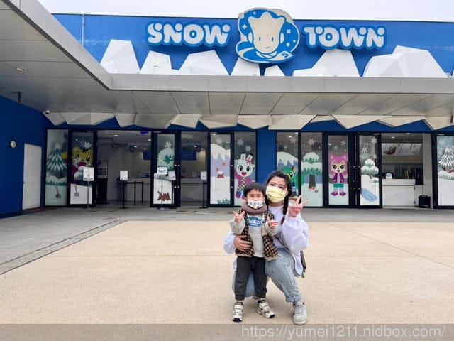 2024台中親子室內景點|SNOWTOWN雪樂地|台中三井OUTLET出發吧2024/10月價格調整拉 - 第7張圖 2024台中親子室內景點|SNOWTOWN雪樂地|台中三井OUTLET出發吧2024/10月價格調整拉