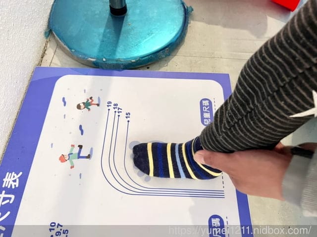 2024台中親子室內景點|SNOWTOWN雪樂地|台中三井OUTLET出發吧2024/10月價格調整拉 - 第12張圖 2024台中親子室內景點|SNOWTOWN雪樂地|台中三井OUTLET出發吧2024/10月價格調整拉