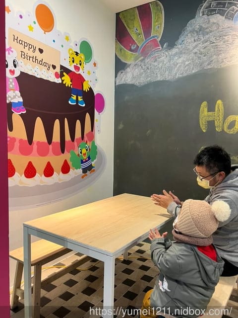 2024台中親子室內景點|SNOWTOWN雪樂地|台中三井OUTLET出發吧2024/10月價格調整拉 - 第49張圖 2024台中親子室內景點|SNOWTOWN雪樂地|台中三井OUTLET出發吧2024/10月價格調整拉