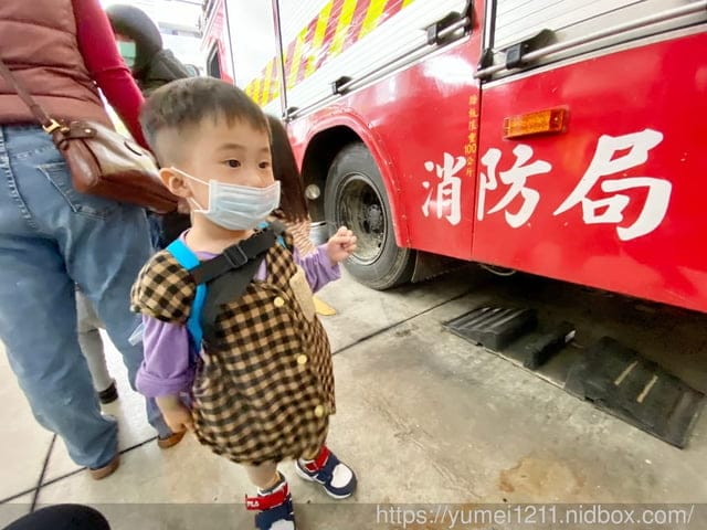 參訪活動|台中市消防局|兒童消防參觀|小小消防員 - 第16張圖 參訪活動|台中市消防局|兒童消防參觀|小小消防員