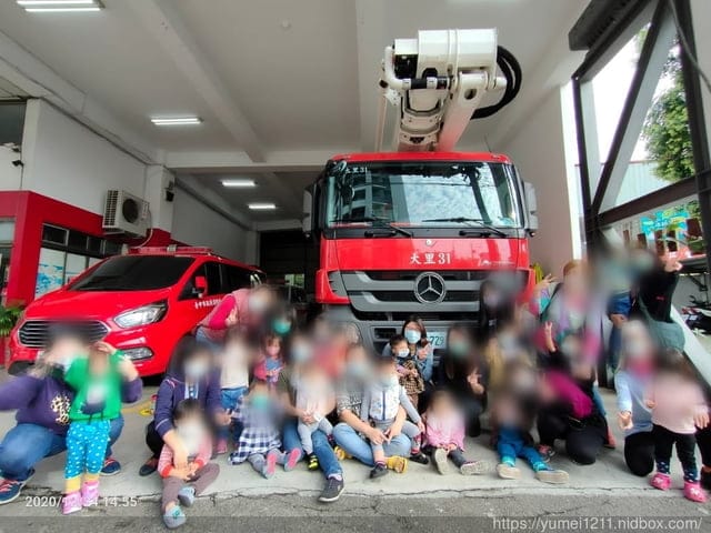 參訪活動|台中市消防局|兒童消防參觀|小小消防員 - 第23張圖 參訪活動|台中市消防局|兒童消防參觀|小小消防員