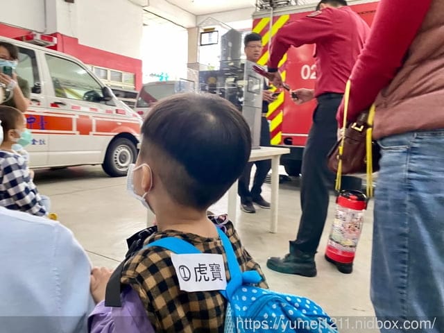 參訪活動|台中市消防局|兒童消防參觀|小小消防員 - 第4張圖 參訪活動|台中市消防局|兒童消防參觀|小小消防員