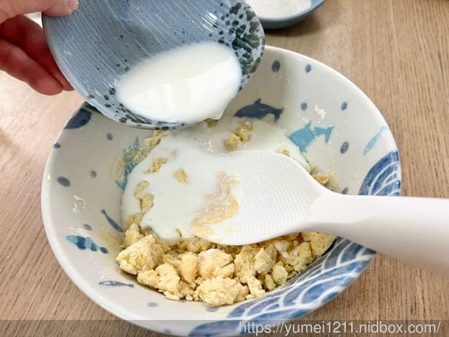 電子鍋料理｜廚房家電｜寶寶蛋糕、茶葉蛋｜Kolin歌林多功能厚釜微電腦電子鍋，24Hr預約