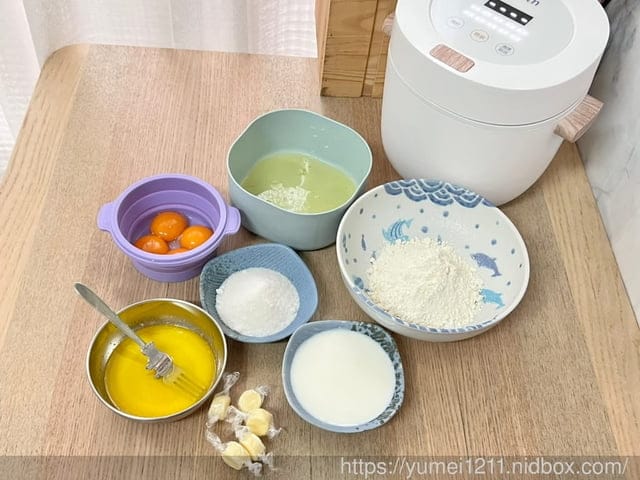 電子鍋料理｜廚房家電｜寶寶蛋糕、茶葉蛋｜Kolin歌林多功能厚釜微電腦電子鍋，24Hr預約
