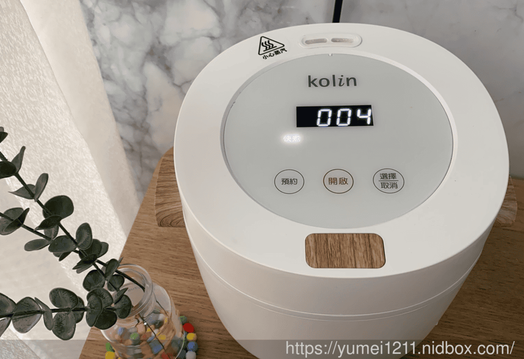 電子鍋料理｜廚房家電｜寶寶蛋糕、茶葉蛋｜Kolin歌林多功能厚釜微電腦電子鍋，24Hr預約
