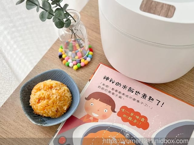 電子鍋料理｜廚房家電｜寶寶蛋糕、茶葉蛋｜Kolin歌林多功能厚釜微電腦電子鍋，24Hr預約