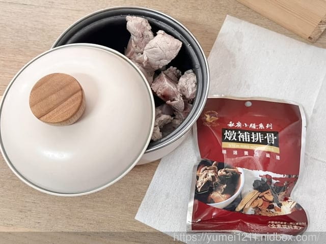 電子鍋料理｜廚房家電｜寶寶蛋糕、茶葉蛋｜Kolin歌林多功能厚釜微電腦電子鍋，24Hr預約