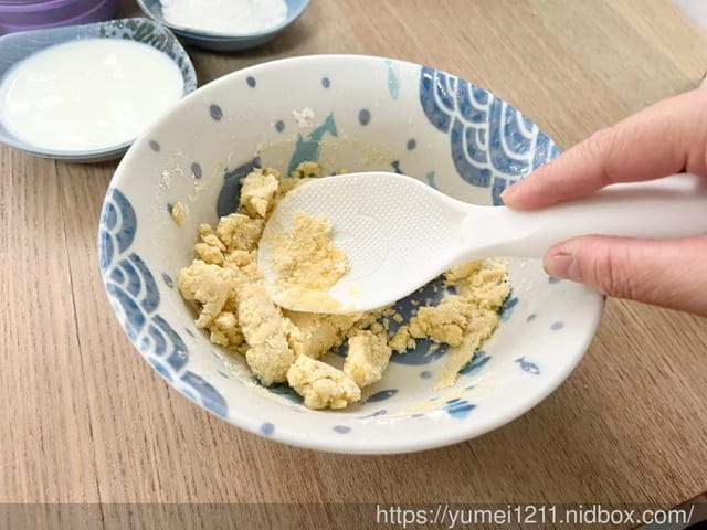 電子鍋料理｜廚房家電｜寶寶蛋糕、茶葉蛋｜Kolin歌林多功能厚釜微電腦電子鍋，24Hr預約