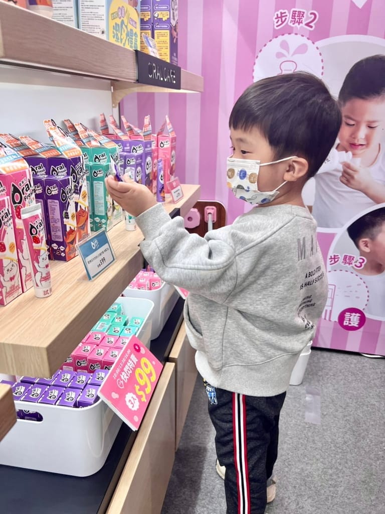 口腔護理|2022台中上聯婦幼展|Oral Fresh 歐樂芬口腔護理品牌|媽咪寶貝採購節| - 第13張圖 口腔護理|2022台中上聯婦幼展|Oral Fresh 歐樂芬口腔護理品牌|媽咪寶貝採購節|