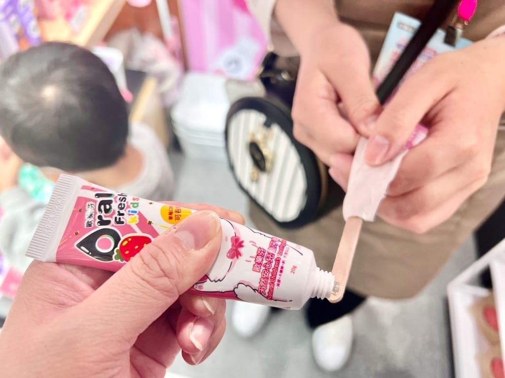 口腔護理|2022台中上聯婦幼展|Oral Fresh 歐樂芬口腔護理品牌|媽咪寶貝採購節| - 第16張圖 口腔護理|2022台中上聯婦幼展|Oral Fresh 歐樂芬口腔護理品牌|媽咪寶貝採購節|
