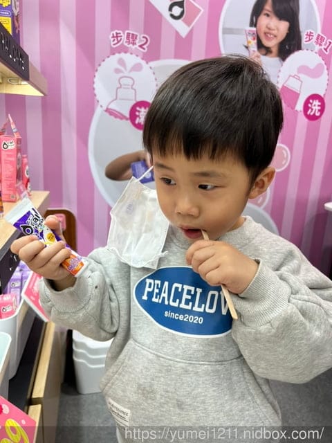 口腔護理|2022台中上聯婦幼展|Oral Fresh 歐樂芬口腔護理品牌|媽咪寶貝採購節| - 第15張圖 口腔護理|2022台中上聯婦幼展|Oral Fresh 歐樂芬口腔護理品牌|媽咪寶貝採購節|