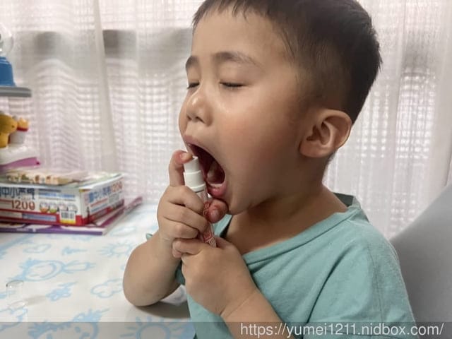 口腔護理|2022台中上聯婦幼展|Oral Fresh 歐樂芬口腔護理品牌|媽咪寶貝採購節| - 第23張圖 口腔護理|2022台中上聯婦幼展|Oral Fresh 歐樂芬口腔護理品牌|媽咪寶貝採購節|