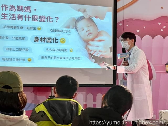 口腔護理|2022台中上聯婦幼展|Oral Fresh 歐樂芬口腔護理品牌|媽咪寶貝採購節| - 第36張圖 口腔護理|2022台中上聯婦幼展|Oral Fresh 歐樂芬口腔護理品牌|媽咪寶貝採購節|