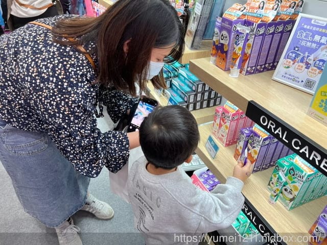 口腔護理|2022台中上聯婦幼展|Oral Fresh 歐樂芬口腔護理品牌|媽咪寶貝採購節| - 第12張圖 口腔護理|2022台中上聯婦幼展|Oral Fresh 歐樂芬口腔護理品牌|媽咪寶貝採購節|
