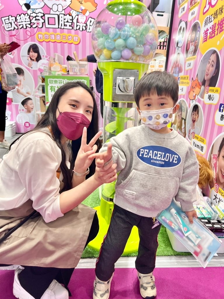 口腔護理|2022台中上聯婦幼展|Oral Fresh 歐樂芬口腔護理品牌|媽咪寶貝採購節| - 第33張圖 口腔護理|2022台中上聯婦幼展|Oral Fresh 歐樂芬口腔護理品牌|媽咪寶貝採購節|