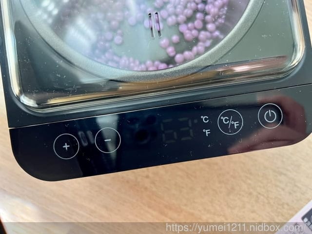 居家除毛DIY|MINI YANG寶石星空熱蠟除毛基礎套組|熱蠟除毛、低痛感|好撕又省蠟 - 第4張圖 居家除毛DIY|MINI YANG寶石星空熱蠟除毛基礎套組|熱蠟除毛、低痛感|好撕又省蠟