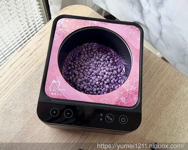 居家除毛DIY|MINI YANG寶石星空熱蠟除毛基礎套組|熱蠟除毛、低痛感|好撕又省蠟 - 第2張圖 居家除毛DIY|MINI YANG寶石星空熱蠟除毛基礎套組|熱蠟除毛、低痛感|好撕又省蠟