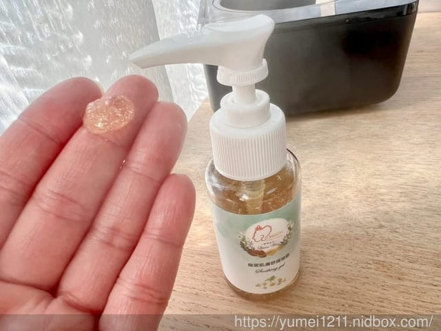 居家除毛DIY|MINI YANG寶石星空熱蠟除毛基礎套組|熱蠟除毛、低痛感|好撕又省蠟 - 第16張圖 居家除毛DIY|MINI YANG寶石星空熱蠟除毛基礎套組|熱蠟除毛、低痛感|好撕又省蠟