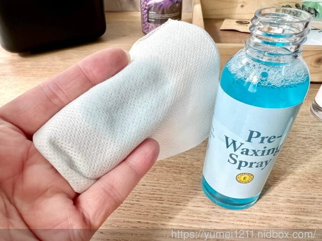 居家除毛DIY|MINI YANG寶石星空熱蠟除毛基礎套組|熱蠟除毛、低痛感|好撕又省蠟 - 第8張圖 居家除毛DIY|MINI YANG寶石星空熱蠟除毛基礎套組|熱蠟除毛、低痛感|好撕又省蠟