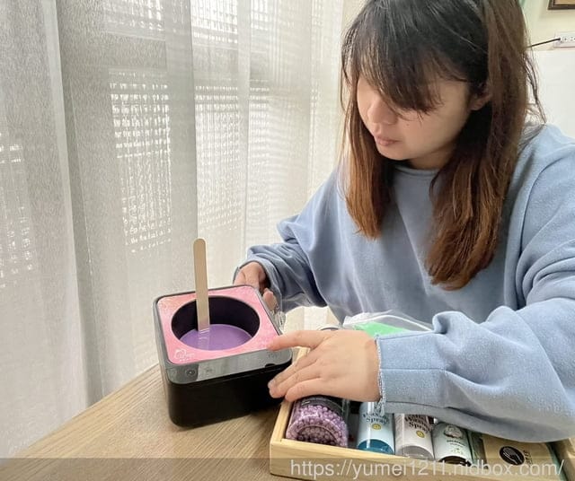 居家除毛DIY|MINI YANG寶石星空熱蠟除毛基礎套組|熱蠟除毛、低痛感|好撕又省蠟 - 第21張圖 居家除毛DIY|MINI YANG寶石星空熱蠟除毛基礎套組|熱蠟除毛、低痛感|好撕又省蠟