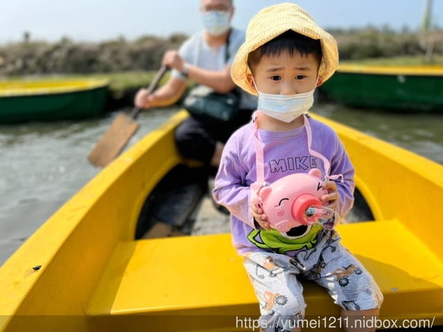 台中親子景點｜螃蟹的匠師-葵海休閒農場｜玩泥巴、抓螃蟹、划船、控窯、玩水｜玩樂分享