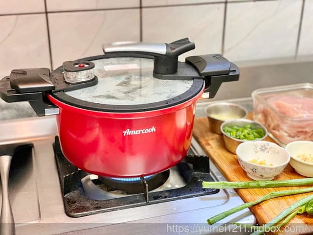 AMERCOOK三鍋合一超值組|首團來啦 #比MOMO更低價不用比價了 - 第5張圖 AMERCOOK三鍋合一超值組|首團來啦 #比MOMO更低價不用比價了