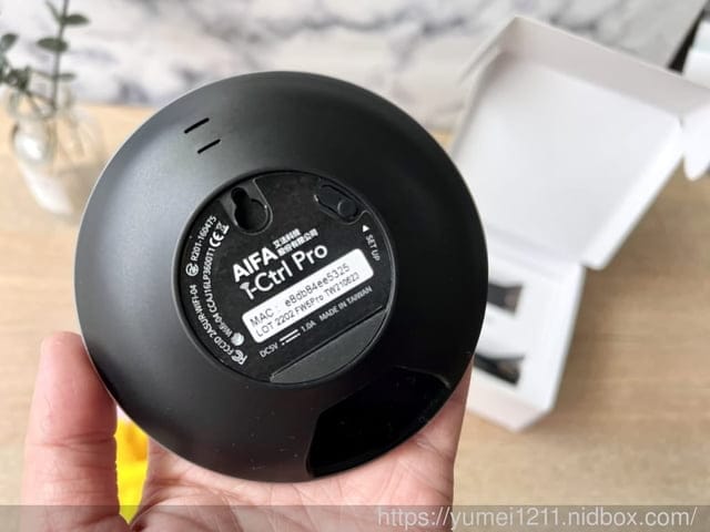 3C家電遙控器整合|艾法科技AIFA|i-Ctrl Pro-家電遠端遙控|智慧家電控制器|手機APP遙控 - 第4張圖 3C家電遙控器整合|艾法科技AIFA|i-Ctrl Pro-家電遠端遙控|智慧家電控制器|手機APP遙控