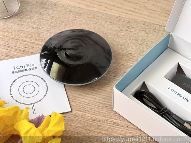 3C家電遙控器整合|艾法科技AIFA|i-Ctrl Pro-家電遠端遙控|智慧家電控制器|手機APP遙控 - 第2張圖 3C家電遙控器整合|艾法科技AIFA|i-Ctrl Pro-家電遠端遙控|智慧家電控制器|手機APP遙控