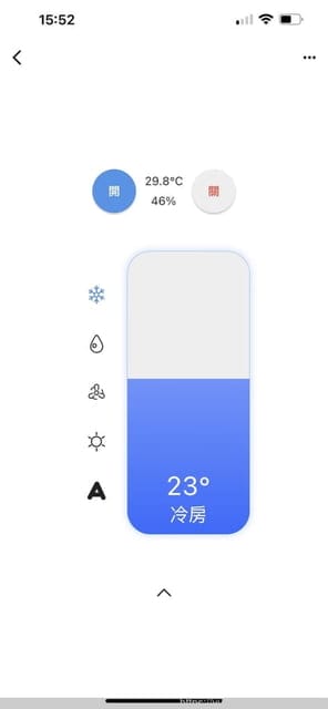 3C家電遙控器整合|艾法科技AIFA|i-Ctrl Pro-家電遠端遙控|智慧家電控制器|手機APP遙控 - 第13張圖 3C家電遙控器整合|艾法科技AIFA|i-Ctrl Pro-家電遠端遙控|智慧家電控制器|手機APP遙控