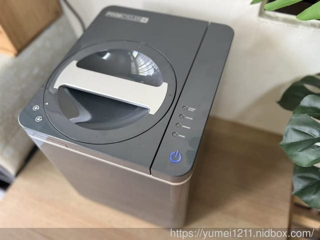 廚餘機推薦｜FoodCycler廚餘大師｜乾燥研磨式，讓廚餘變黑金｜可申請廚餘機補助