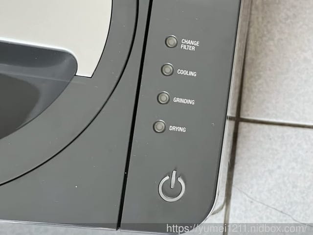 廚餘機推薦｜FoodCycler廚餘大師｜乾燥研磨式，讓廚餘變黑金｜可申請廚餘機補助